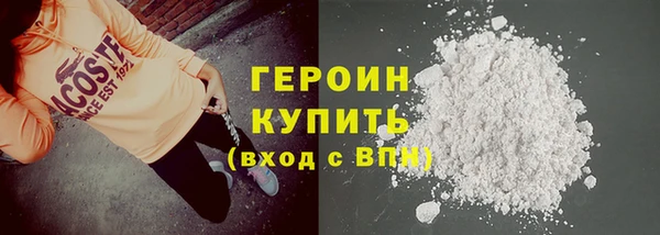 ECSTASY Верхнеуральск